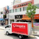 오월음악교실