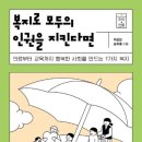 복지로 이미지