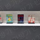 플랫폼C 이미지