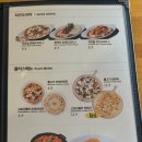 한스델리 안성점 이미지