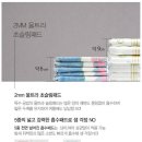 알맹이네일 이미지