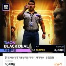 아이니몰 이미지