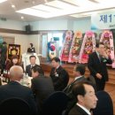 교차공인중개사사무소 이미지