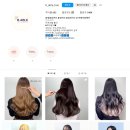 에이블 헤어(Able hair) 이미지