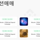 원바인 이미지