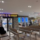 성모의료상사 네이버블로그