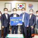목포용해신협 프레시안