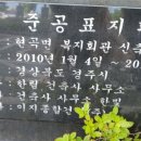 (주)한림건축종합건축사사무소 이미지