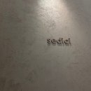 세디치(Sedici)