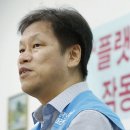 전국플랫폼대리운전 노동조합 이미지