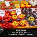 흥부농산 네이버블로그