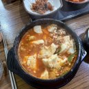 예본한의원 이미지