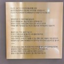 아트시네마 모퉁이극장 소개