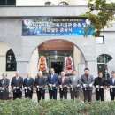 서귀포시 노인복지회관 이미지