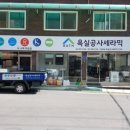 트리플타워B 이미지