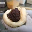 내고향진빵