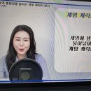 성우에너지 | MYLIGHT, 성우학습지 후기, 12주차 2