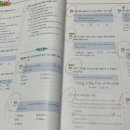 삼성영어셀레나호원호동학원