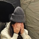 용추솔밭관광농원 이미지