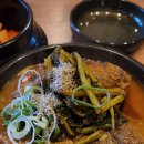 꺽다리아줌마해장국