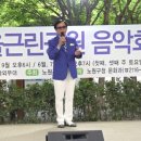 골마을근린공원 이미지