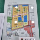 롯데부동산연구소공인중개사사무소 이미지