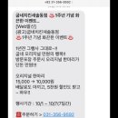 네오리지널
