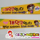 H 당구클럽 네이버블로그