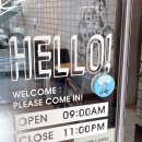 탐앤탐스남외점 이미지