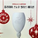 CU미아행복점 네이버블로그