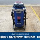 성보종합상사 이미지