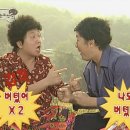 발리2 | [신혼여행] 발리 신혼여행 (자유여행) 후기 - 2