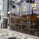 느므즈므 이미지