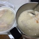 오리본가 이미지