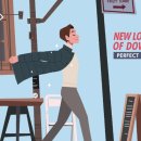 블루라운지 이미지