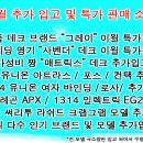 킹콩기획 이미지