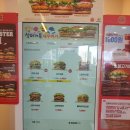 버거킹 부산하단역점 이미지