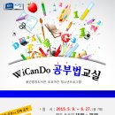 용인중앙도서관 이미지