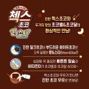 문앤스타 이미지
