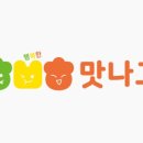 옛시골추어탕 이미지