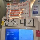 위례별가정의학과의원 이미지