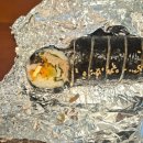 자몽김밥집