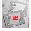 수수제이 이미지