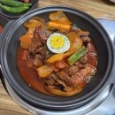 통큰갈비 수송점 | 부산갈비찜 통큰집 매운 돼지갈비찜 맛집