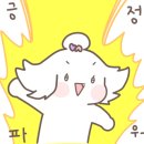 한코한코아뜰리에 이미지
