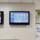 조아유 | 수원 박희붕외과 조아유외과 아주대병원 갑상선기능항진증 세침검사 초음파 갑상선암 진료 후기