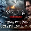 네오리안인터렉티브 루리웹게임뉴스