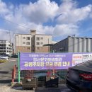 광산 문화예술회관 공영주차장 이미지