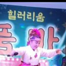 우리춤 이미지