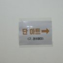 CEO헤어아트